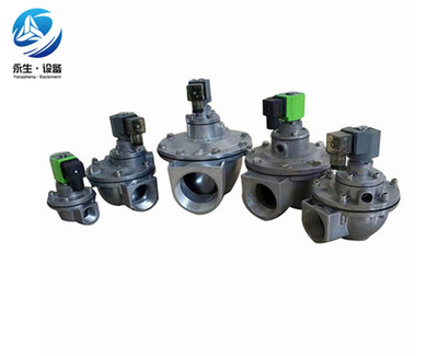 脉冲阀直角系列